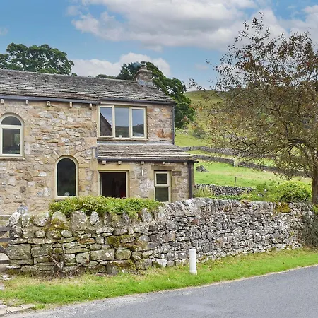 度假居 The Well House *