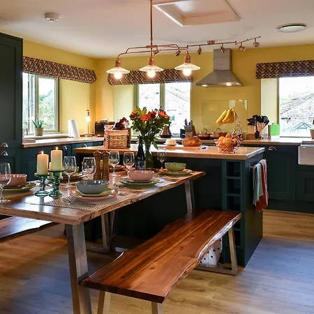 度假居 The Well House Starbotton