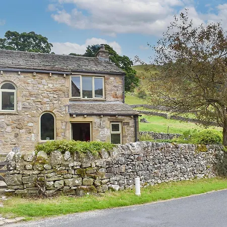 The Well House *